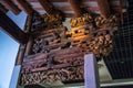 A branch of the Guangdong Museum, dedicated to collections of very high historical value of wood art.