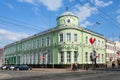 Branch of the National Bank of Republic of Belarus, Gomel