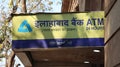 A branch office of the Allahabad Bank located near the central square of the city.