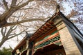 Ancient Chinese architecture window Royalty Free Stock Photo