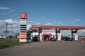 Branded petrol station of Russian Lukoil company in red colors
