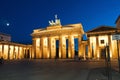 Brandenburg Gate in Berlin Royalty Free Stock Photo