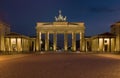 The Brandenburger gate