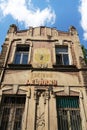 Branicke ledarny - Ice House in Branik, Prague, Czech Republic