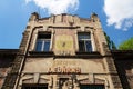 Branicke ledarny - Ice House in Branik, Prague, Czech Republic