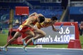 Brasil - Rio De Janeiro - Paralympic game 2016 400 meter athletics Royalty Free Stock Photo