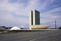 BRASILIA, BRAZIL - AUGUST 30, 2023: National Congress of Brazil in Brasilia