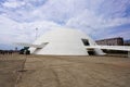 BRASILIA, BRAZIL - AUGUST 30, 2023: National Museum of Republic designed by Oscar Niemayer in Brasilia, Brazil Royalty Free Stock Photo