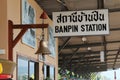 Brass bell in Ban Pin railway station