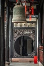 Brass Bell in Wenshu Monastery Royalty Free Stock Photo