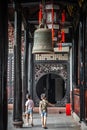 Brass Bell in Wenshu Monastery