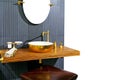 Brass lavatory Royalty Free Stock Photo