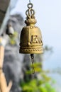 Brass wind bell Royalty Free Stock Photo