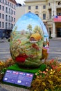 BRATISLAVA, SLOVAKIA, MARCH - 25, 2018: View of a large decorative egg. Easter celebration