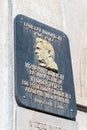 Memorial plaque of Laco Novomesky Ladislav Novomesky Slovak poet, writer, publicist and communist politician
