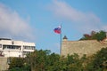 Slovak National Parliament left and slovak flag, part of old wall of Bratislava, Slovakia, Europe