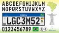 Brazil car license plate template with symbols