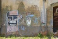 Brazil, graffiti on the wall of a station abandoned by the Government of Brazil, considered the Country of the Future, Brazil is n