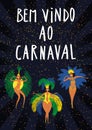 Brazilian carnival poster with dancing people Royalty Free Stock Photo