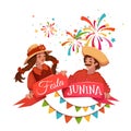Brazilian Festa Junina Party banner. Vector illustration Royalty Free Stock Photo