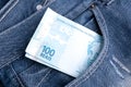 Brazilian money Royalty Free Stock Photo