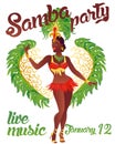 Brazilian samba dancer vector. A beautiful carnival girl wearing a festival costume is dancing. Royalty Free Stock Photo