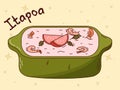 Brazilian traditional food. Itapoa. Vector illustration in hand drawn style