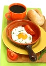 Breakfast of fried egg and the cup of coffee Royalty Free Stock Photo