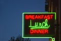 Breakfast Lunch Dinner Sign Royalty Free Stock Photo