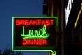 Breakfast Lunch Dinner Sign Royalty Free Stock Photo