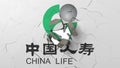 Crushing concrete wall with logo of China Life Insurance. Crisis conceptual editorial 3D rendering