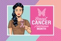 Breast cancer awareness month lettering with woman lifting pink ribbon and butterfly Royalty Free Stock Photo