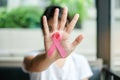 Breast Cancer Awareness Royalty Free Stock Photo