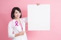 Breast cancer prevent concept Royalty Free Stock Photo