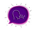 Breathing line icon. Breath difficulties sign. Vector