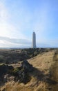 Breathtaking Malariff Lighthouse in Southwest Iceland