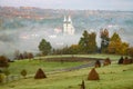 breb maramures in autumn fog traditional Romanian village