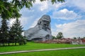 Brest Fortress. The Courage monument