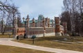 Brick bridge in the Gothic style in the park