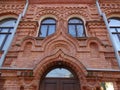 Brick facade Krasnodar prosecutors Royalty Free Stock Photo