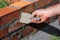 Brick layer Royalty Free Stock Photo