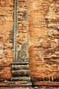 Brick wall with fretwork Royalty Free Stock Photo