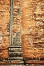 Brick wall with fretwork Royalty Free Stock Photo