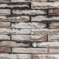 Brick stone surface textureÃ¢â¬â¹ old background