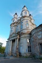 City Of Kaluga. Church of Cosmas and Damian