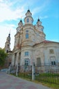 City Of Kaluga. Church of Cosmas and Damian