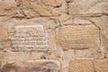Bricks with cuneiform inscriptions Royalty Free Stock Photo