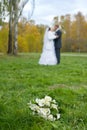 Bridal bouquet on grass Royalty Free Stock Photo