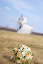 Bridal bouquet on grass Royalty Free Stock Photo