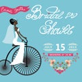 Bridal Shower invitation with bride, floral